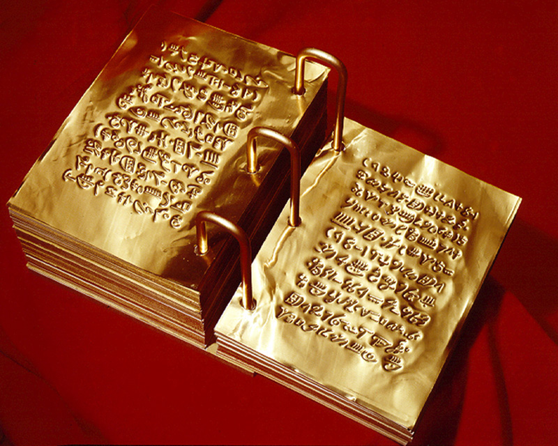 Depiction of the Golden Plates